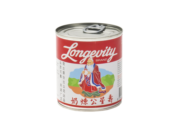 Sweetened Milk - Lonevity 397g